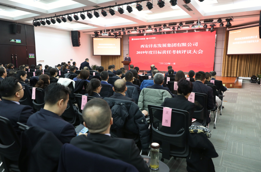 1579658756696113.png 1579658756696113.png