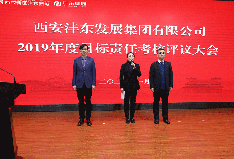 1579658803345922.gif 1579658803345922.gif