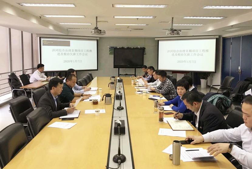 1579659153293023.png 1579659153293023.png