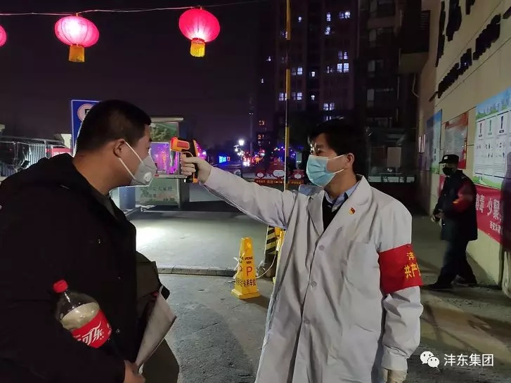 1583113897269319.jpeg 1583113897269319.jpeg