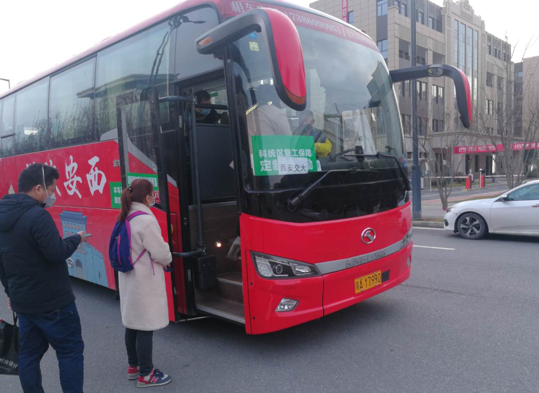 1583282374413356.png 1583282374413356.png