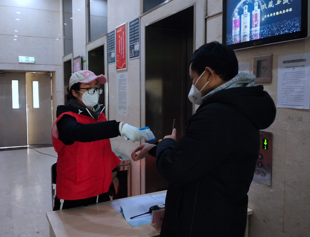 1583456690194488.png 1583456690194488.png