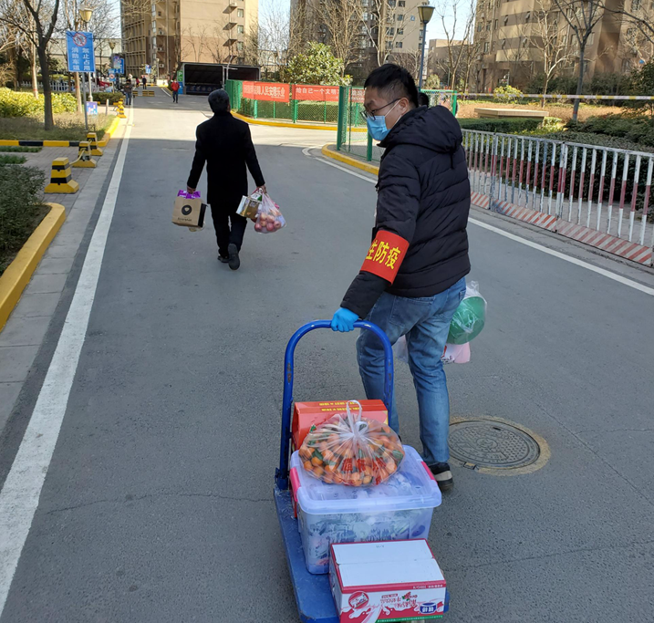 1583456725114769.png 1583456725114769.png