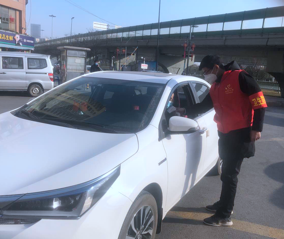 1583456773516552.png 1583456773516552.png