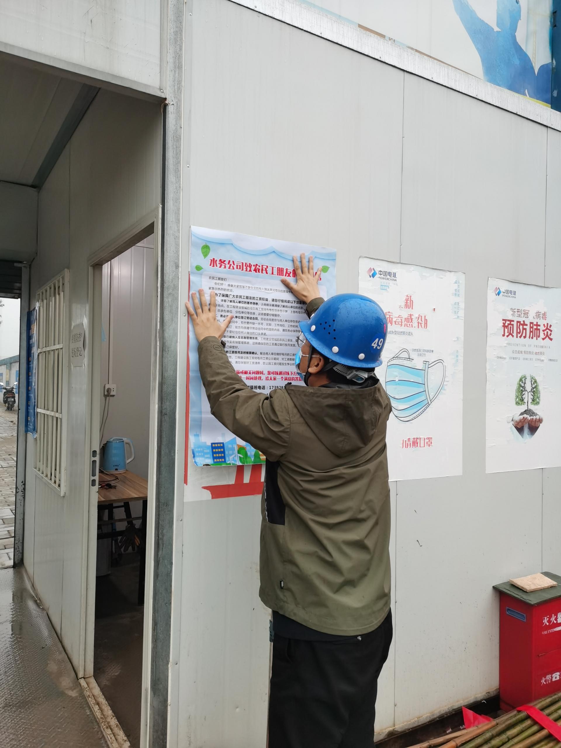 1605834935678832.jpeg 4721f519474e84afeb7e729e61ac1b35.jpg