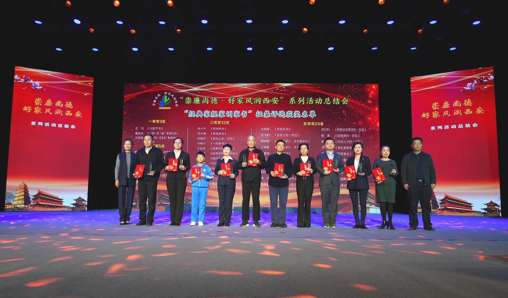 1607408042197675.jpeg 1607408042197675.jpeg