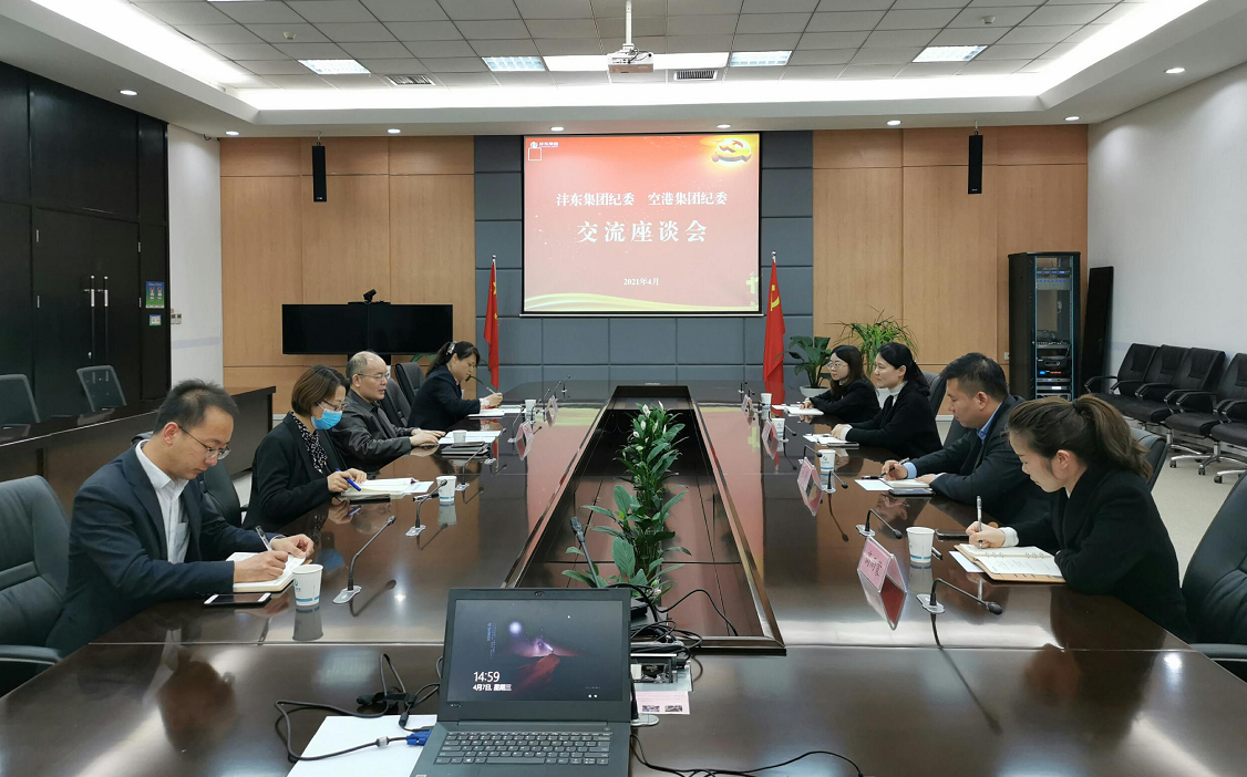 1617864550344599.png 1617864550344599.png