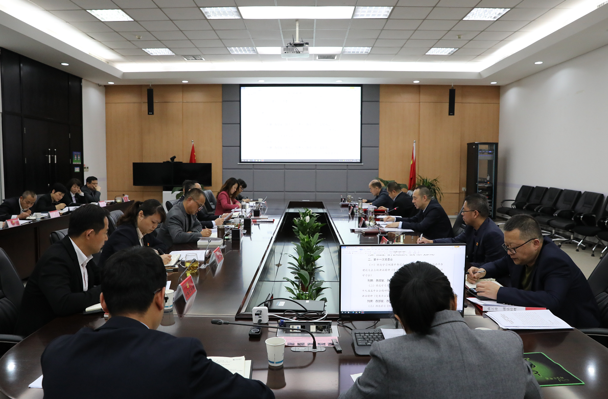 1619572619738734.png 1619572619738734.png