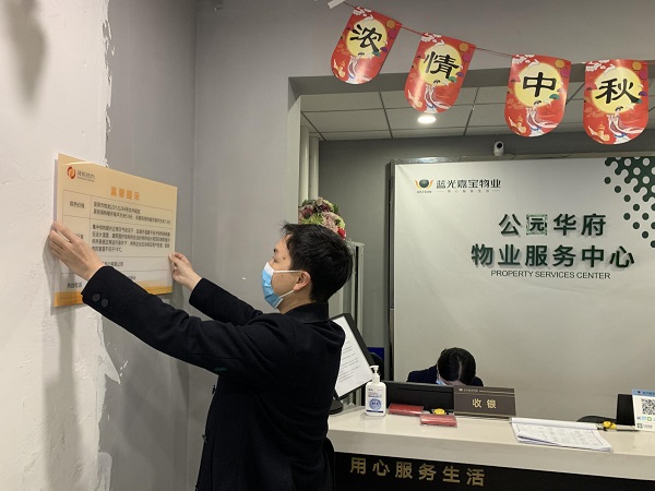 1638411434987479.jpeg 图小.jpg