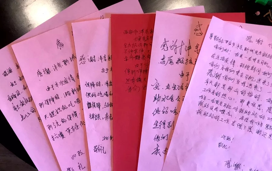 1643092648750244.jpeg 1643092648750244.jpeg