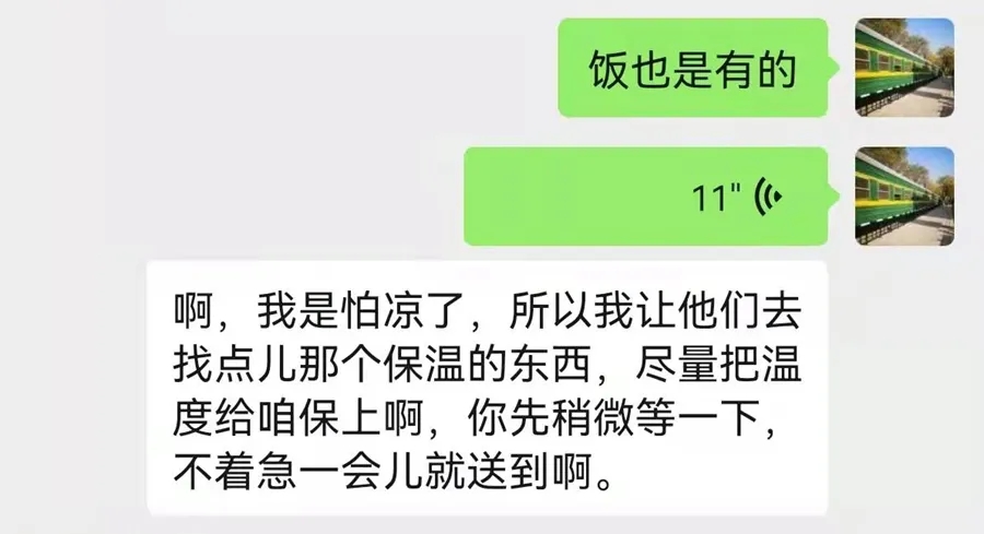 1643092729858521.jpeg 1643092729858521.jpeg