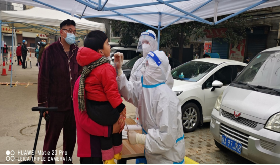 1643187386380513.png image.png