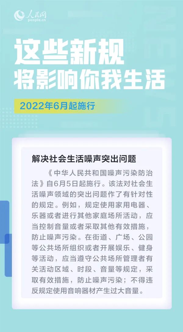 1654680652181715.jpeg 1654680652181715.jpeg