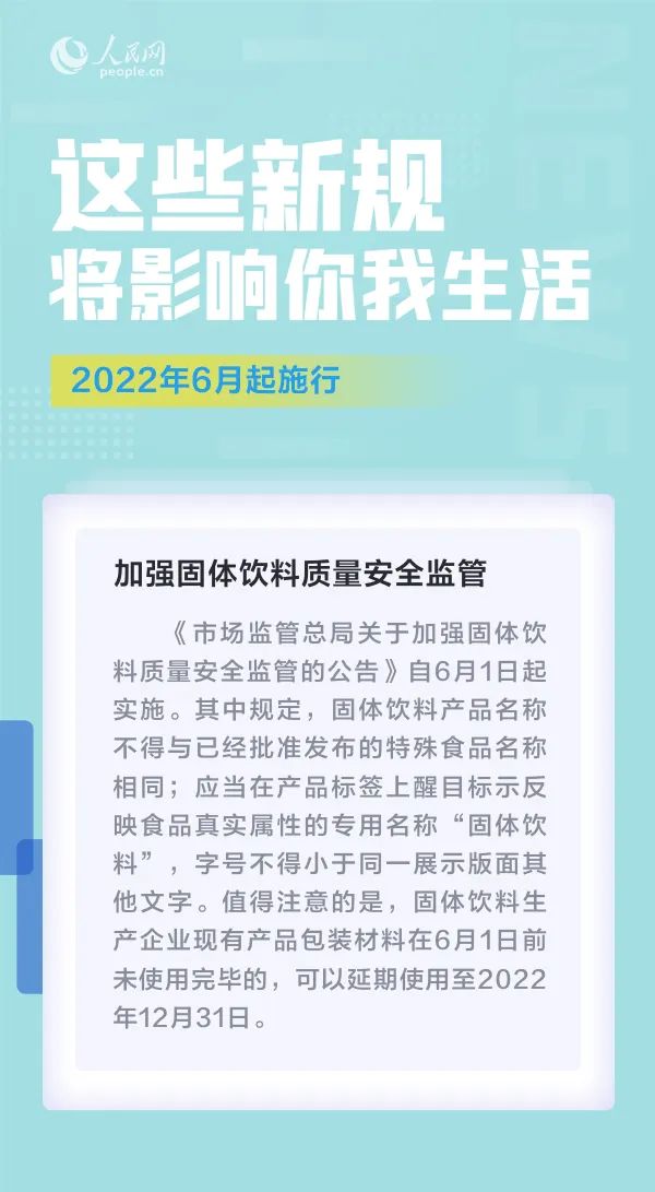 1654680652416504.jpeg 1654680652416504.jpeg