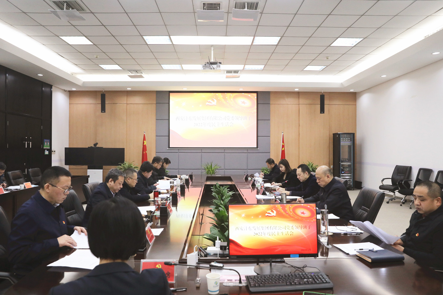 1676255282603789.jpeg 1676255282603789.jpeg