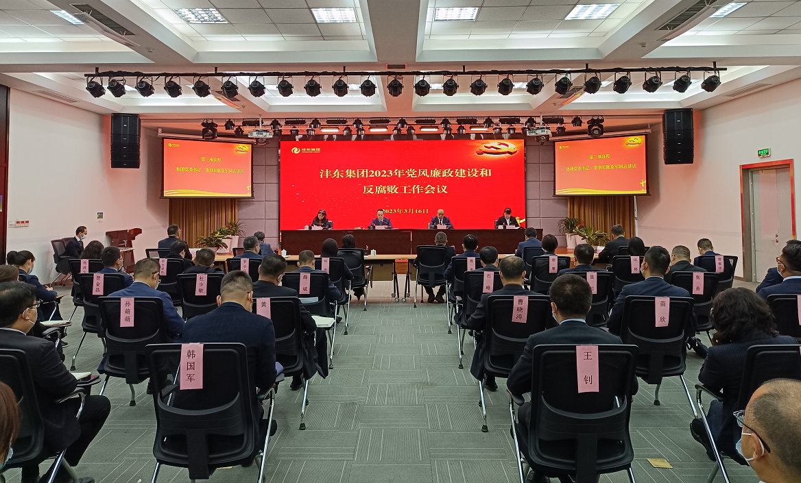 1679020372243565.png 1679020372243565.png