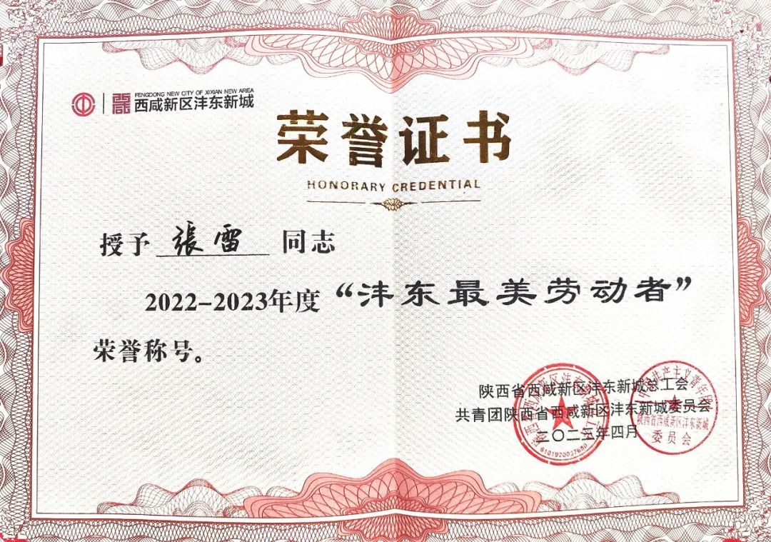 1683703573447395.jpeg 1683703573447395.jpeg