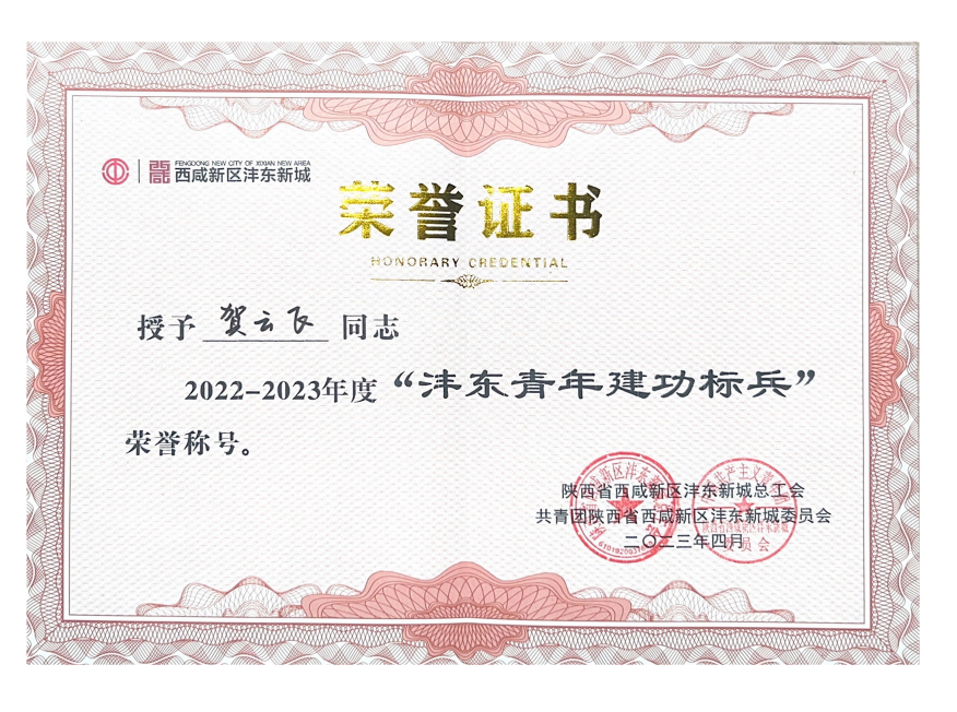 1683703615747072.png 1683703615747072.png