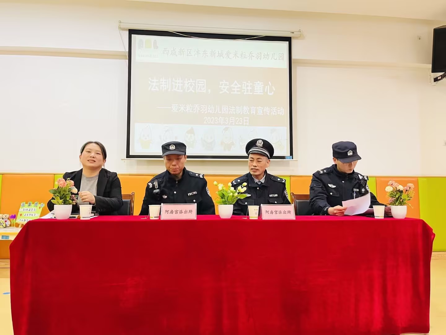 1684741735440802.jpeg 1684741735440802.jpeg