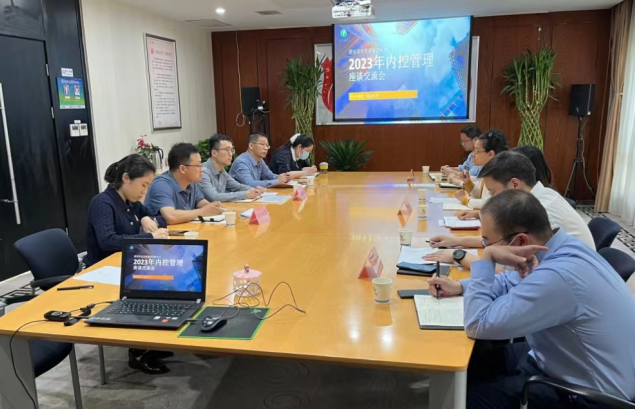 1685610530994343.png 1685610530994343.png