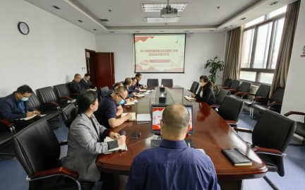 1686119269315751.png 企业微信截图_20230607142733.png