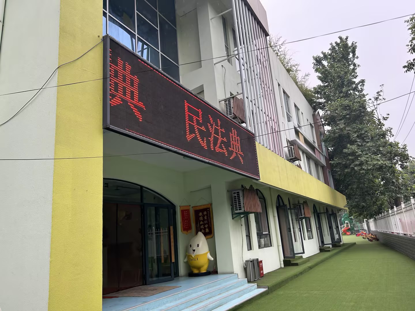 1687761623430651.jpeg 1687761623430651.jpeg