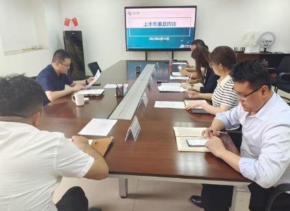 1687769788541362.png 微信截图_20230626165607.png