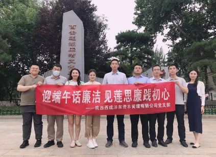 1688088030993364.png 企业微信截图_20230630092007.png