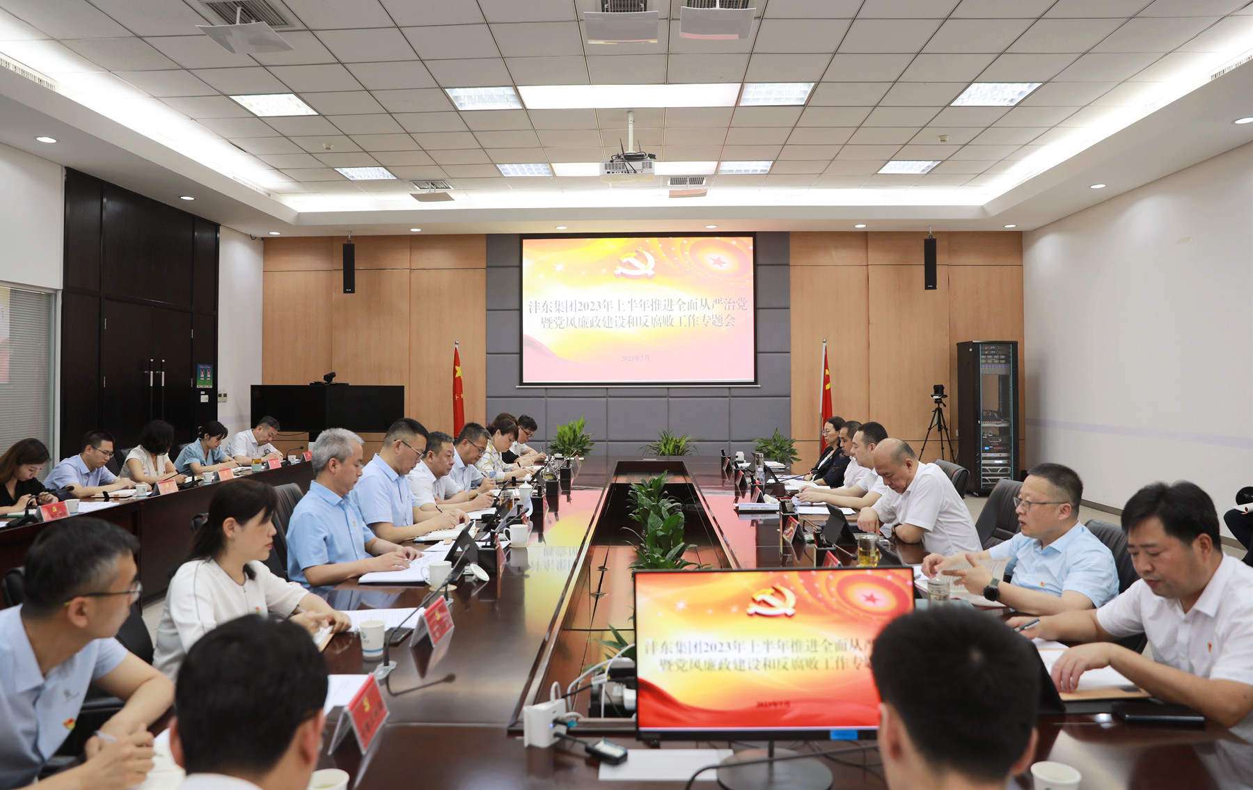 1689297926414424.jpeg 1689297926414424.jpeg