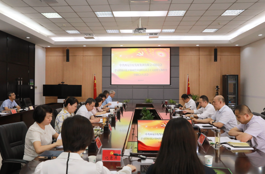 1693444716703109.png 1693444716703109.png