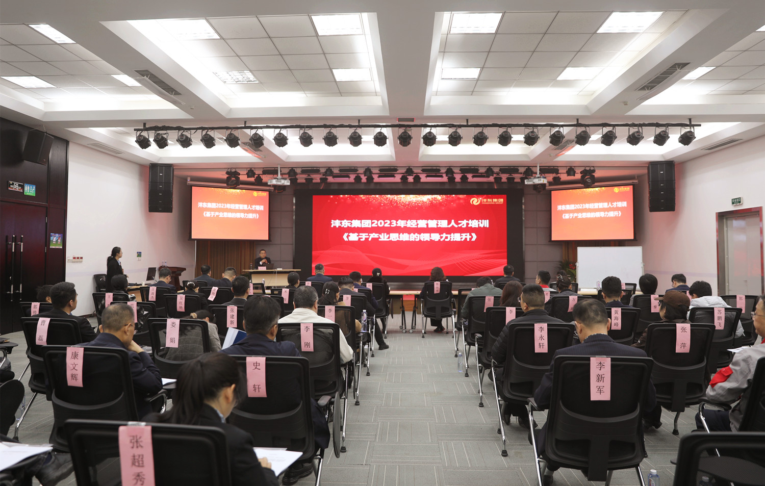 1700617815110632.jpeg 1700617815110632.jpeg