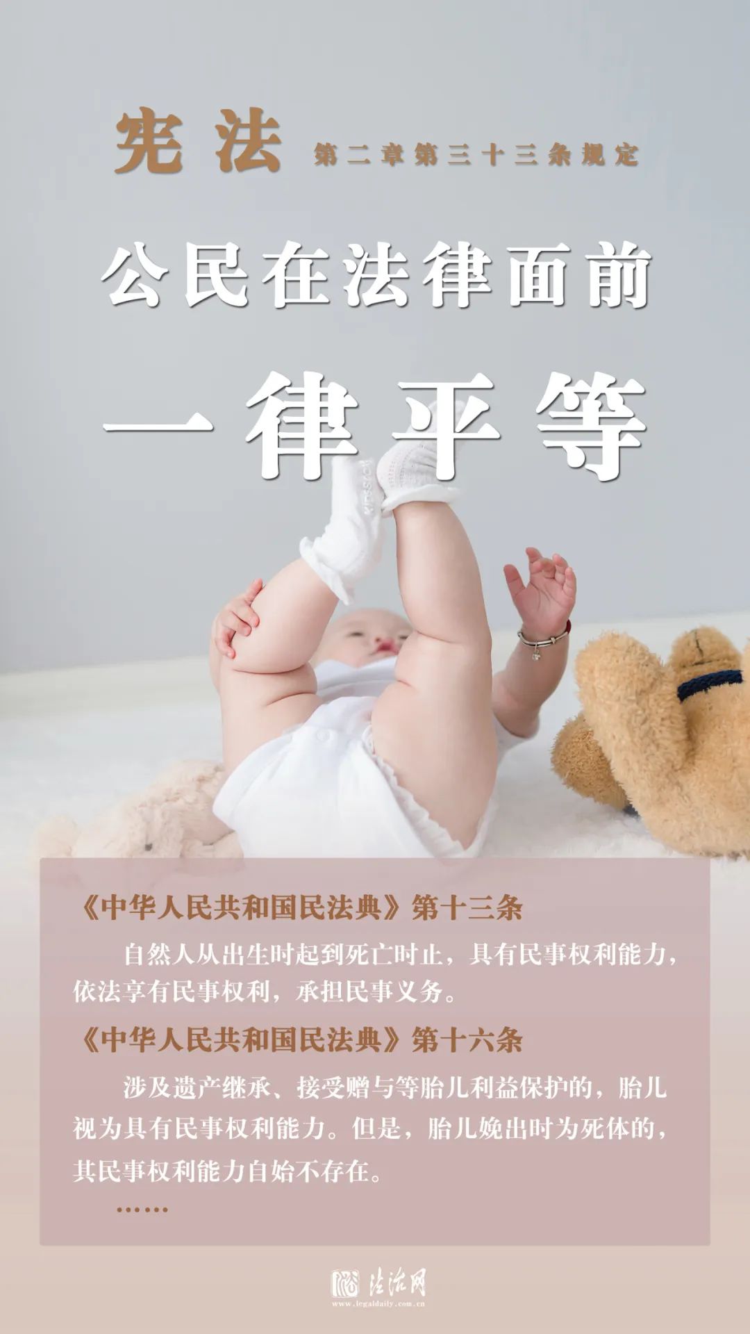 1701681130545853.jpeg 1701681130545853.jpeg