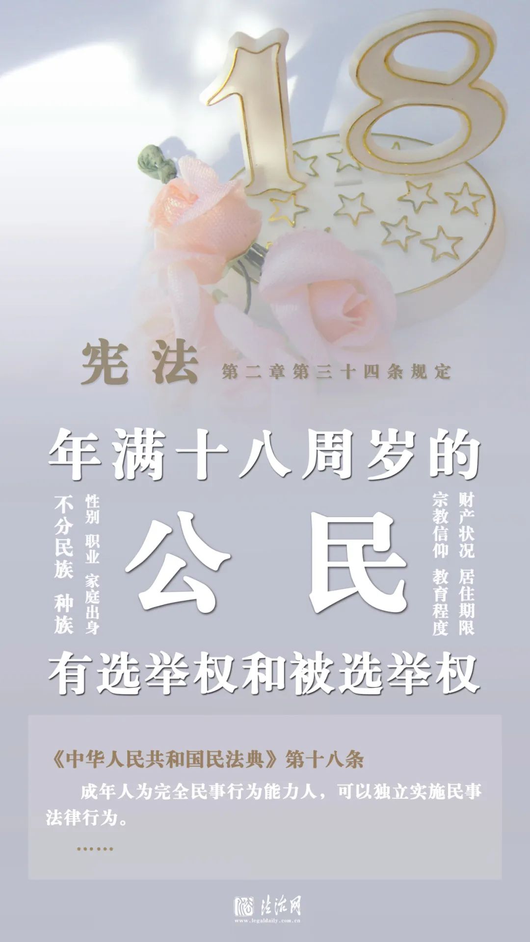 1701681195971553.jpeg 1701681195971553.jpeg