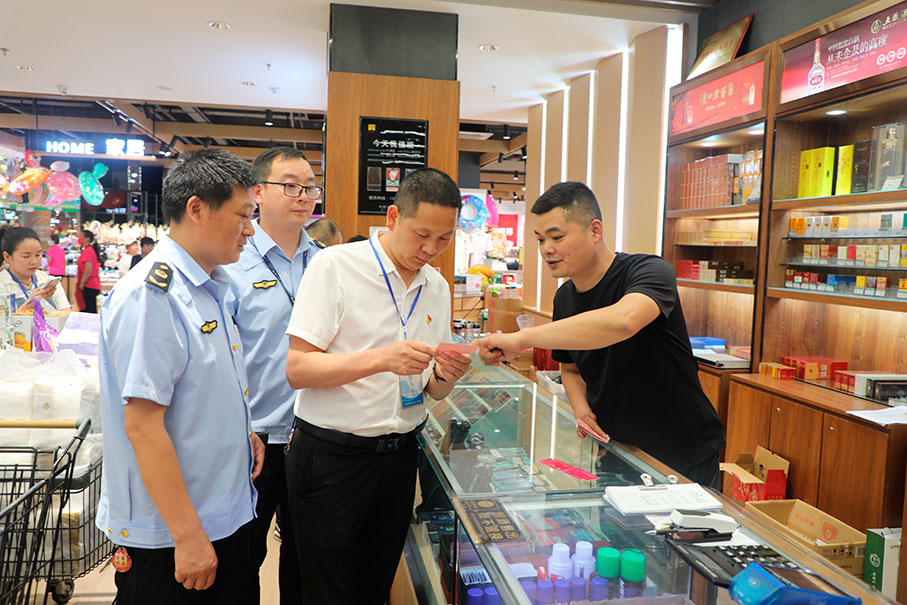 1701764020105967.jpeg 1701764020105967.jpeg