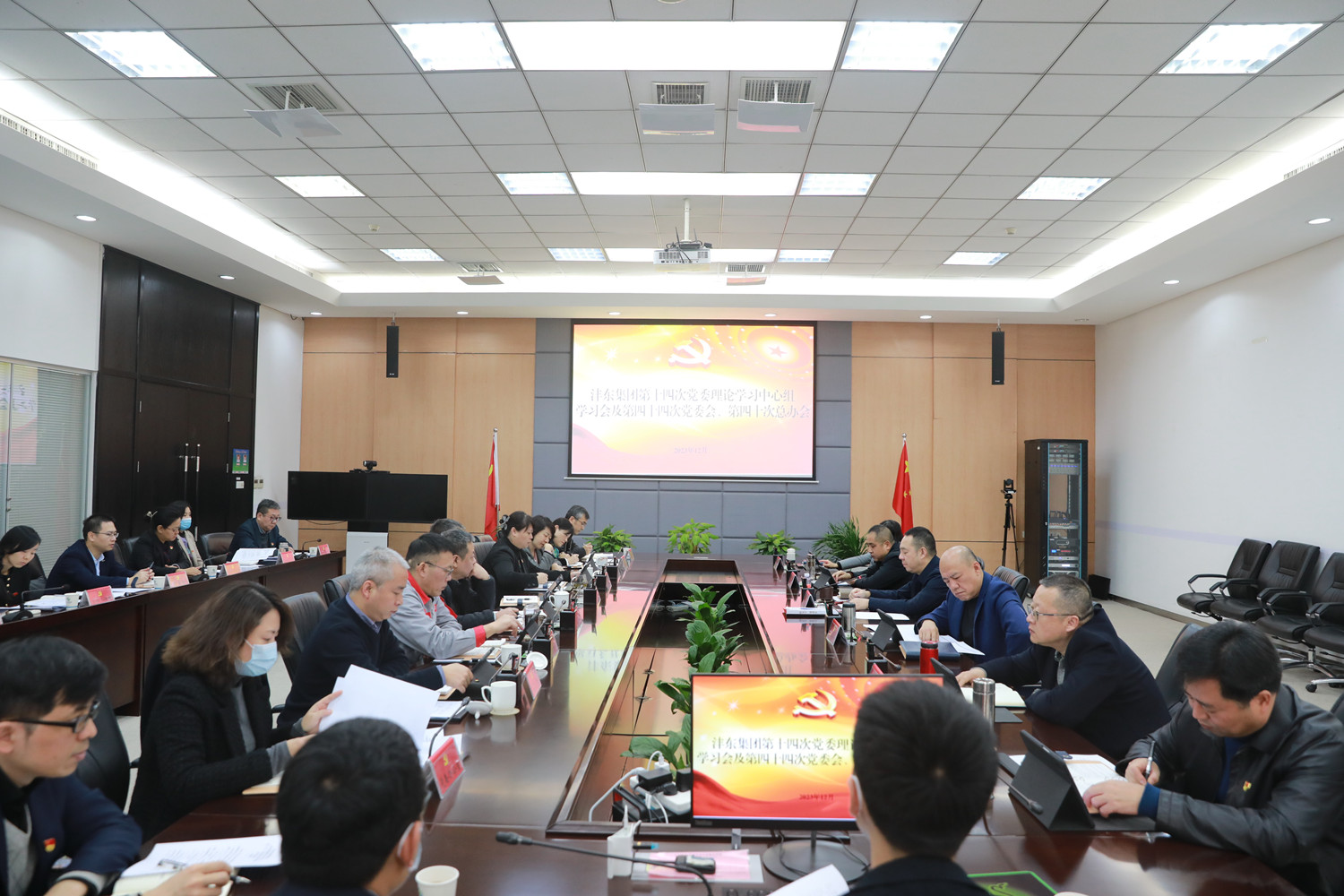 1702259214112726.jpeg 1702259214112726.jpeg