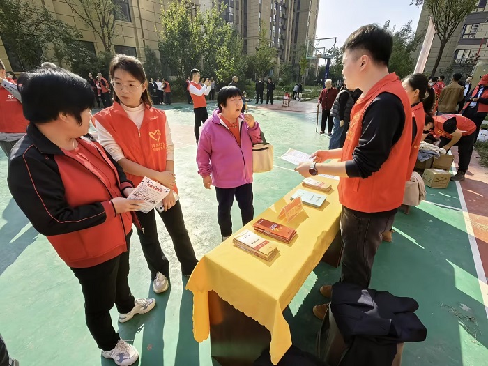 1702285643811263.jpeg 1702285643811263.jpeg