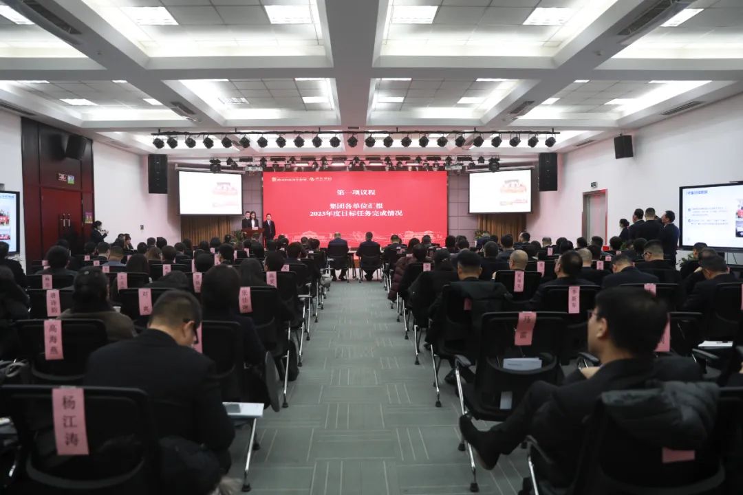 1705558774153513.jpeg 1705558774153513.jpeg