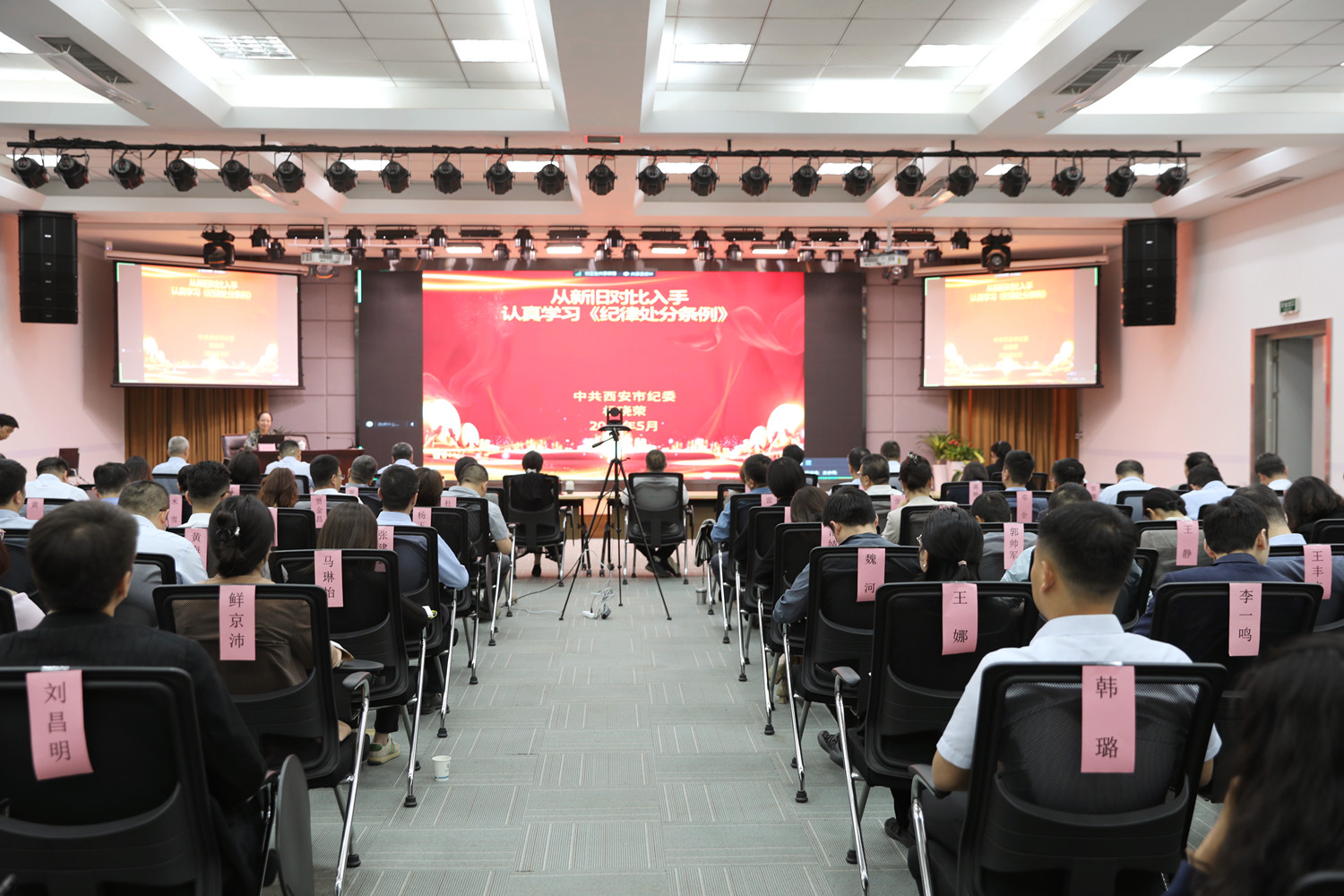 1715563259917948.jpeg 1715563259917948.jpeg