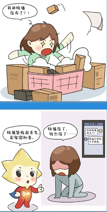 1716193683967554.png 企业微信截图_20240520162506.png