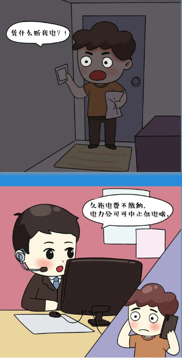 1716193699219692.png 企业微信截图_20240520162527.png