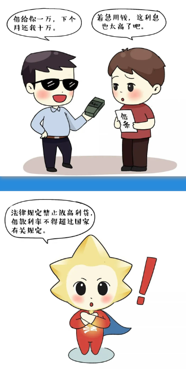 1716193711121522.png 企业微信截图_20240520162546.png