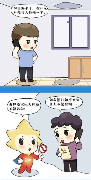 1716193726403803.png 企业微信截图_20240520162602.png