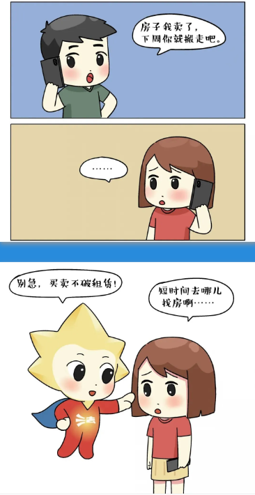 1716193739235889.png 企业微信截图_20240520162621.png