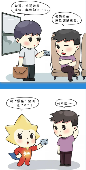 1716193770406361.png 企业微信截图_20240520162653.png