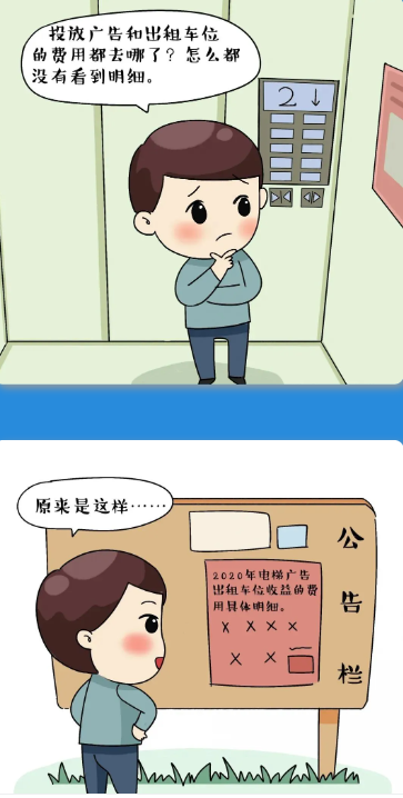 1716272241289225.png 企业微信截图_20240521141611.png