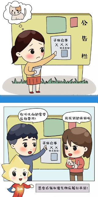 1716272285509327.png 企业微信截图_20240521141656.png