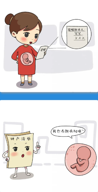 1716371023696267.png 企业微信截图_20240522174236.png