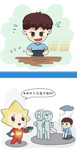 1716371032469959.png 企业微信截图_20240522174255.png