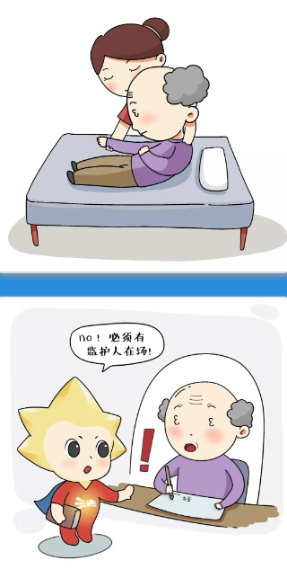 1716371040281388.png 企业微信截图_20240522174308.png