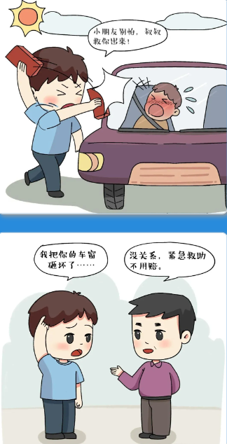 1716371048680489.png 企业微信截图_20240522174323.png